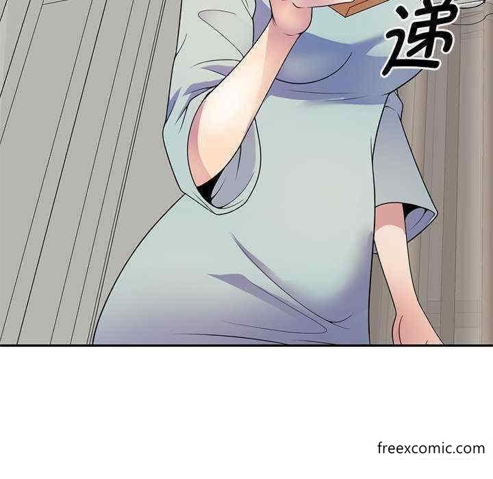 第21话-我的老婆是老师-FreeXcomic（第9张）
