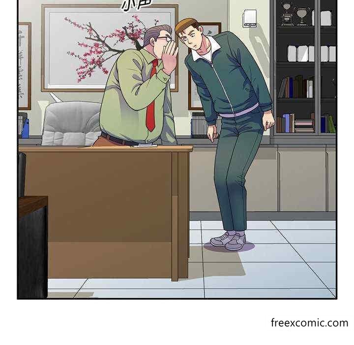 第21话-我的老婆是老师-FreeXcomic（第32张）