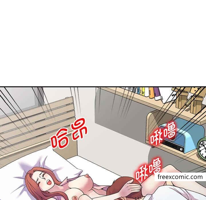 第22话-我的老婆是老师-FreeXcomic（第45张）