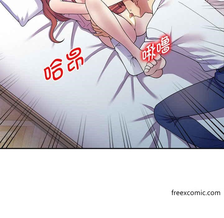 第22话-我的老婆是老师-FreeXcomic（第46张）