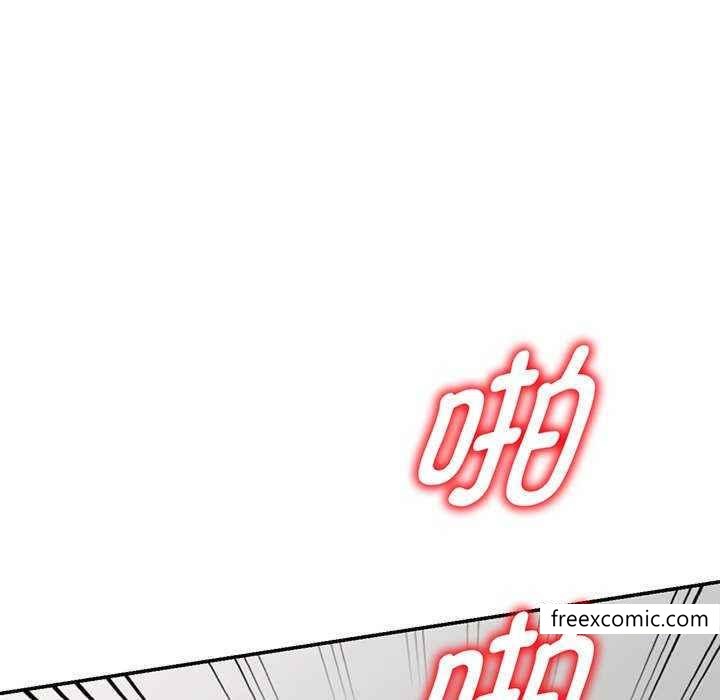 第23话-我的老婆是老师-FreeXcomic（第5张）