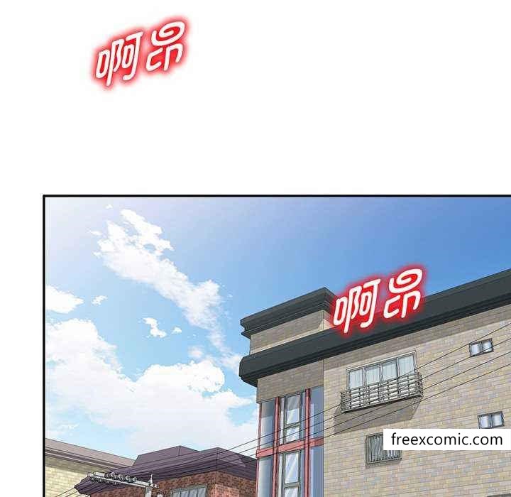 第23话-我的老婆是老师-FreeXcomic（第22张）