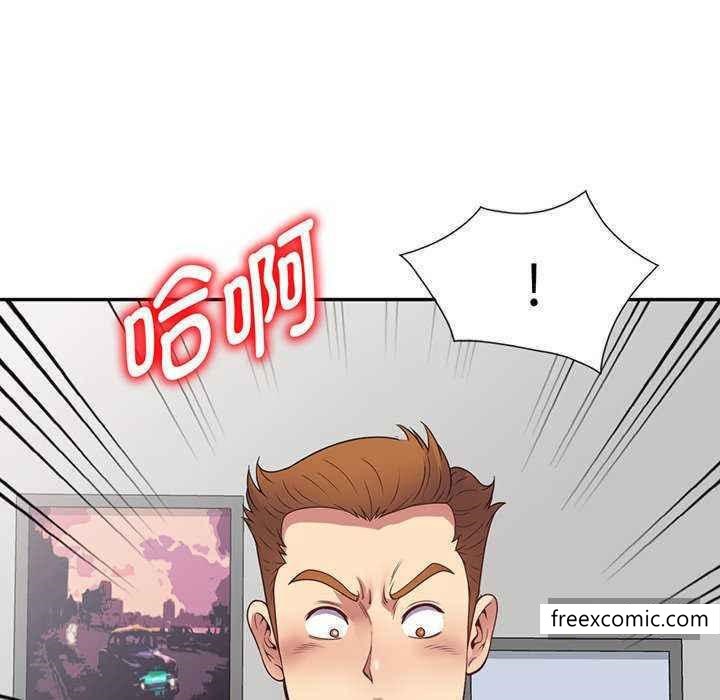 第23话-我的老婆是老师-FreeXcomic（第24张）