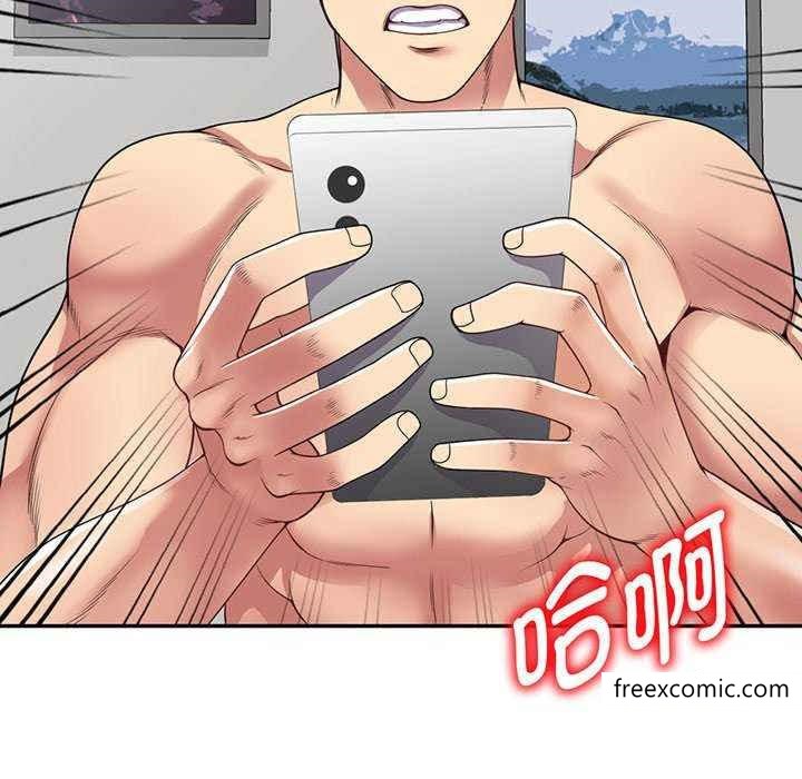 第23话-我的老婆是老师-FreeXcomic（第25张）