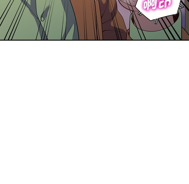 第27话-我的老婆是老师-FreeXcomic（第12张）