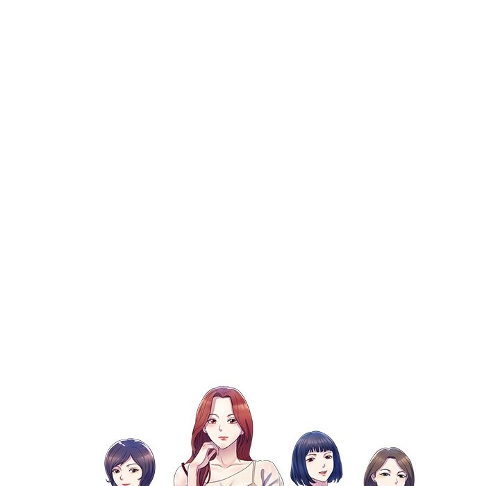 第27话-我的老婆是老师-FreeXcomic（第16张）