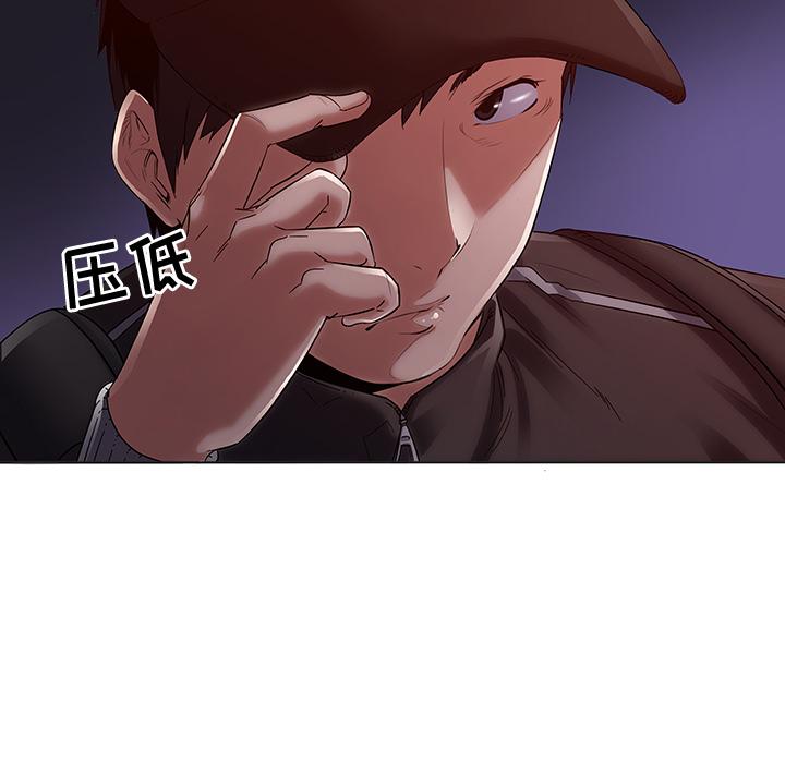 第2话-我的老婆是模特-可可朵儿（第8张）