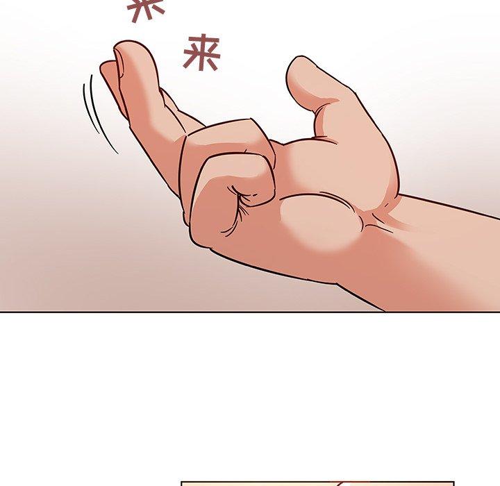 第4话-我的老婆是模特-可可朵儿（第8张）
