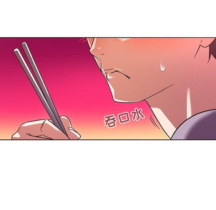 第6话-我的老婆是模特-可可朵儿（第17张）