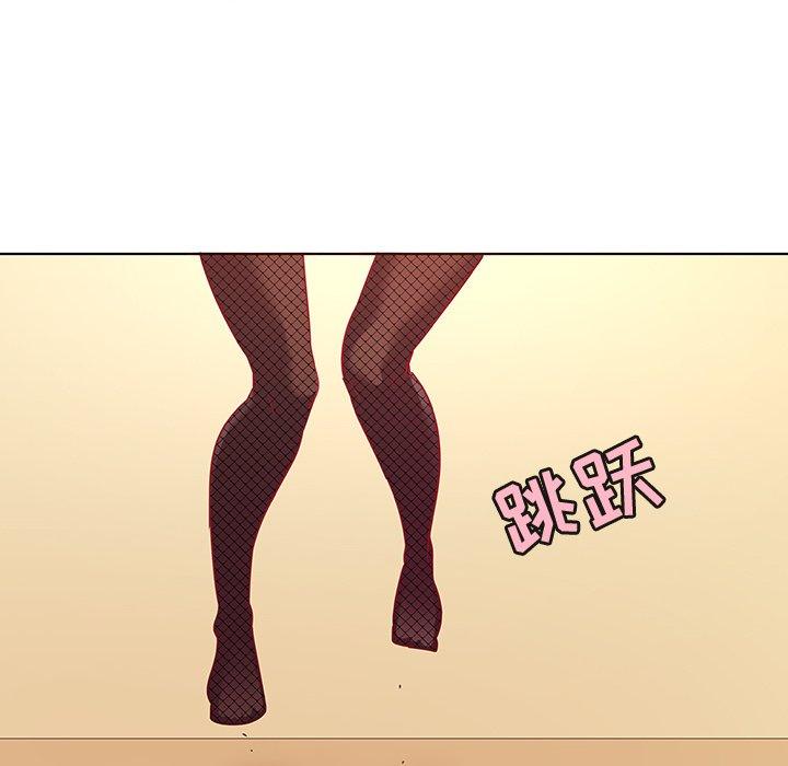 第11话-我的老婆是模特-可可朵儿（第16张）