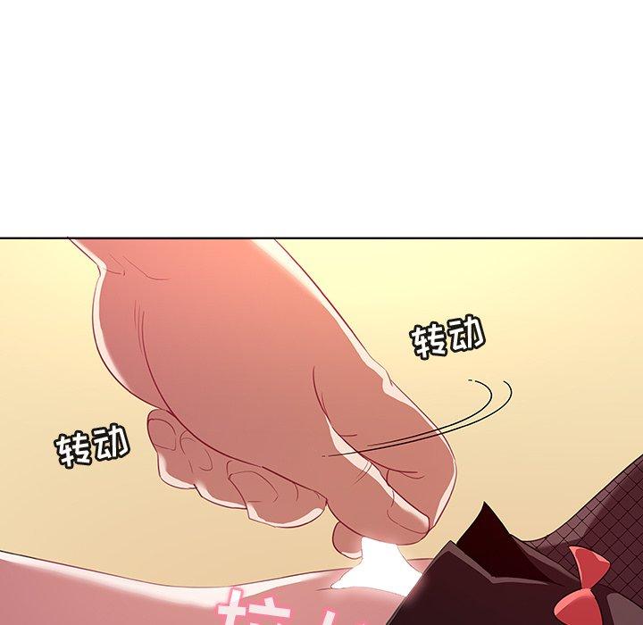第13话-我的老婆是模特-可可朵儿（第5张）