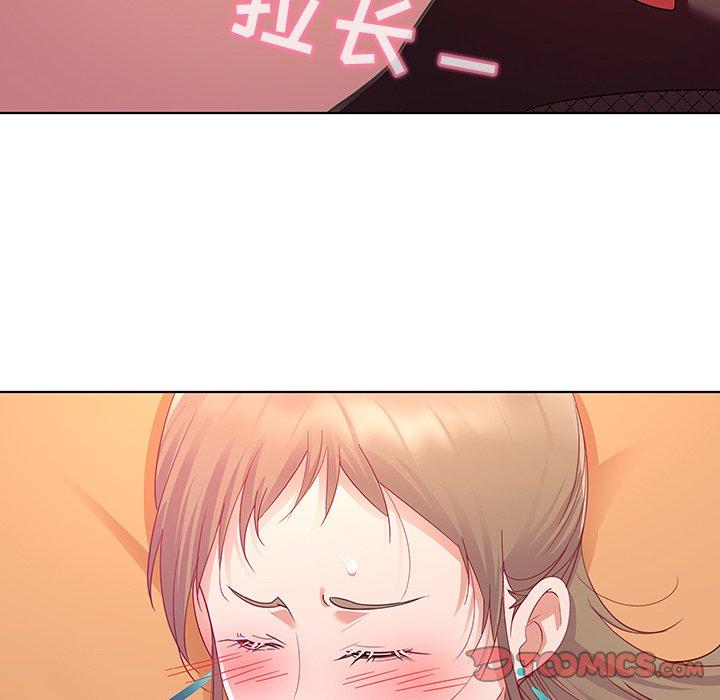 第13话-我的老婆是模特-可可朵儿（第6张）