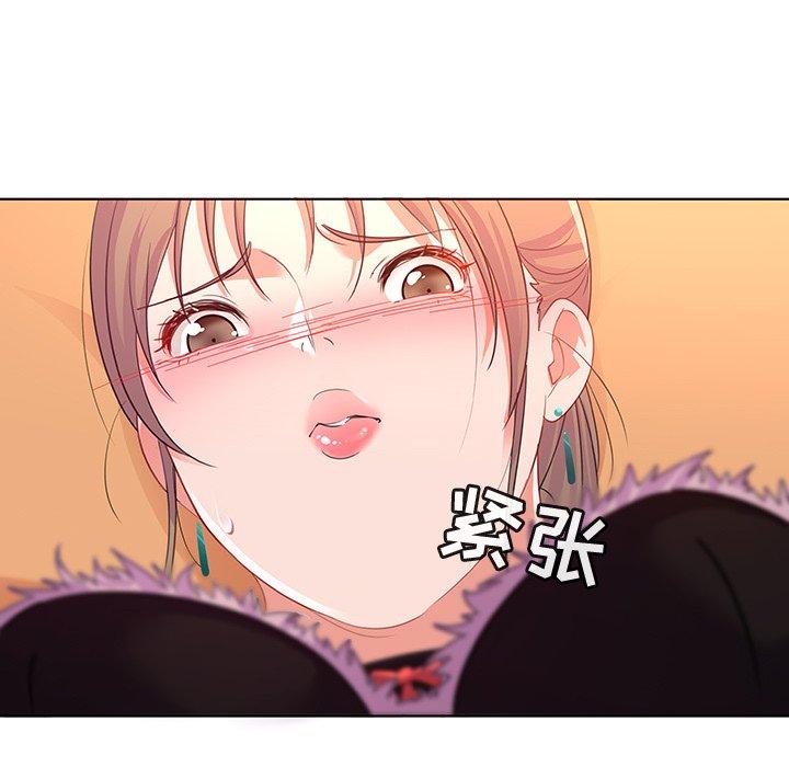 第15话-我的老婆是模特-可可朵儿（第13张）