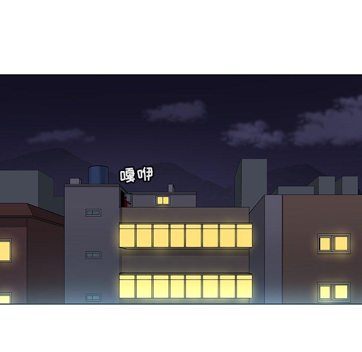 第17话-我的老婆是模特-可可朵儿（第6张）