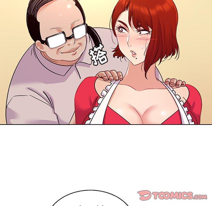 第18话-我的老婆是模特-可可朵儿（第20张）