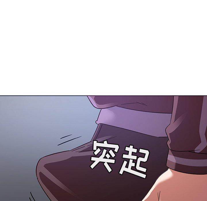 第20话-我的老婆是模特-可可朵儿（第8张）