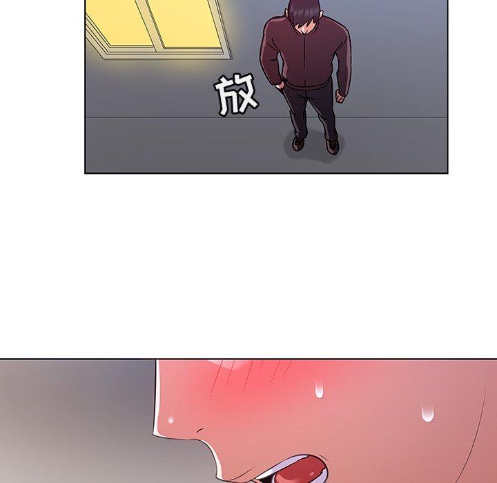 第20话-我的老婆是模特-可可朵儿（第11张）