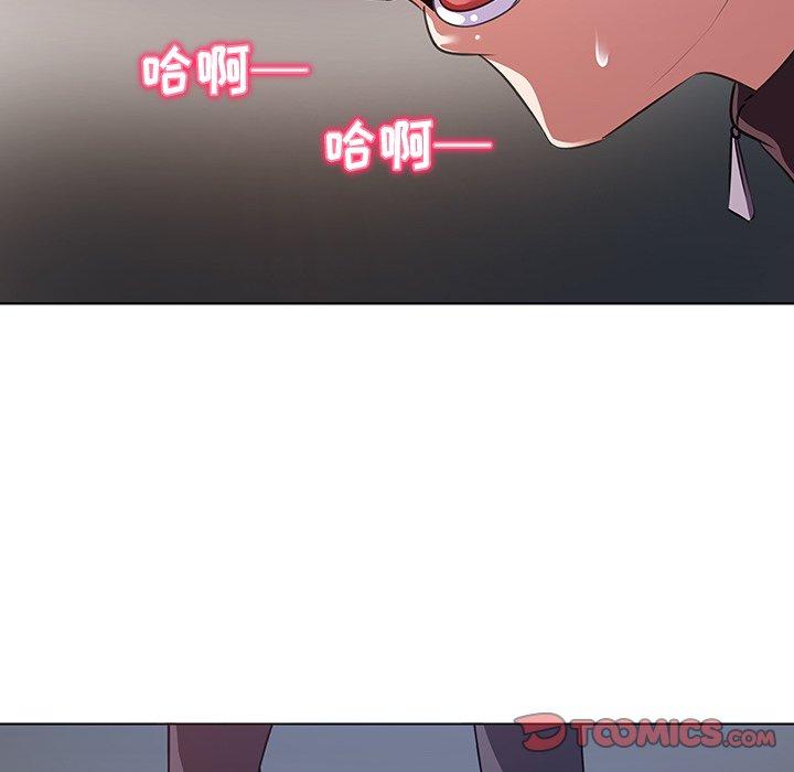 第20话-我的老婆是模特-可可朵儿（第12张）