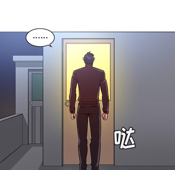 第20话-我的老婆是模特-可可朵儿（第15张）
