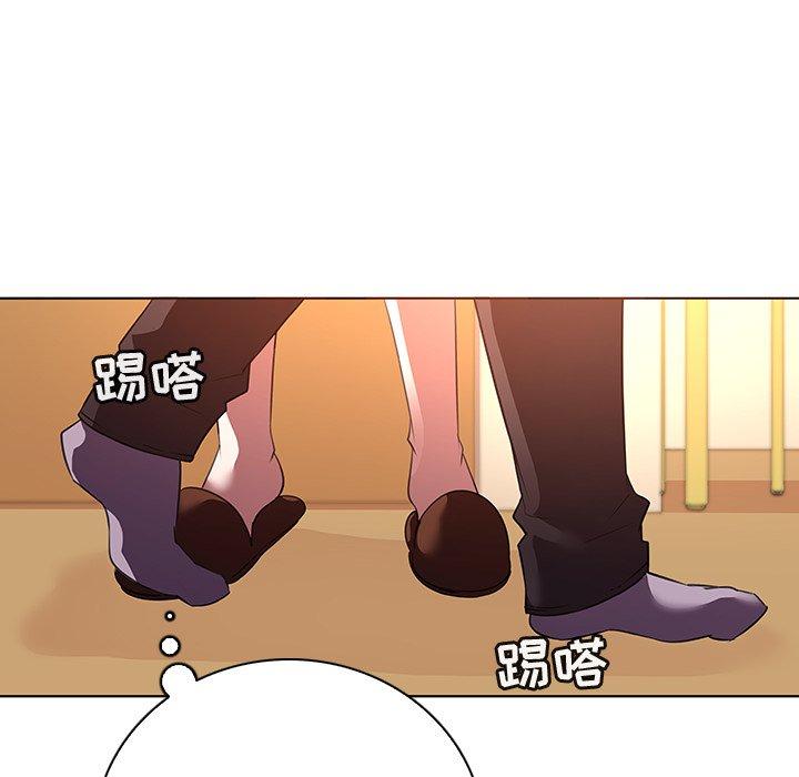 第24话-我的老婆是模特-可可朵儿（第15张）