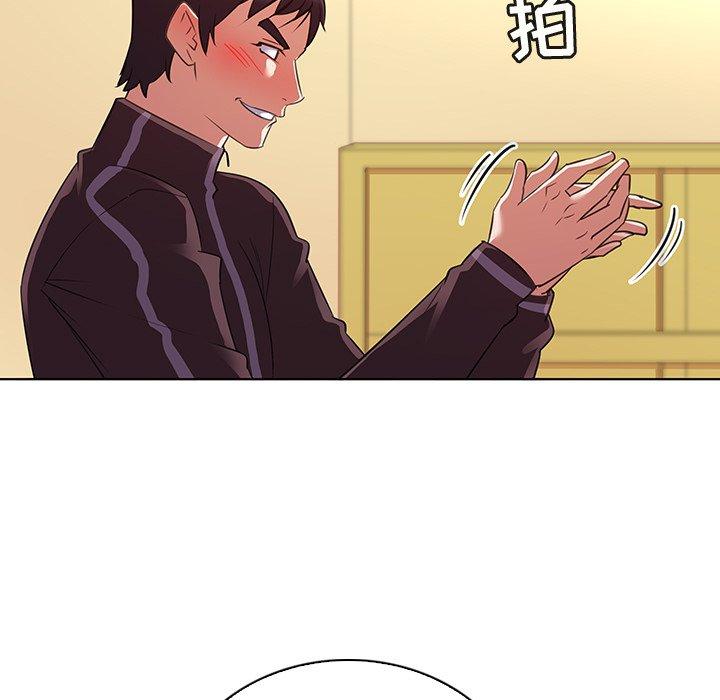 第26话-我的老婆是模特-可可朵儿（第21张）