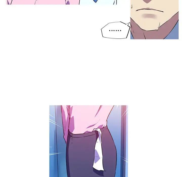 第4话-我的梦幻女友-Shin Seo（第11张）