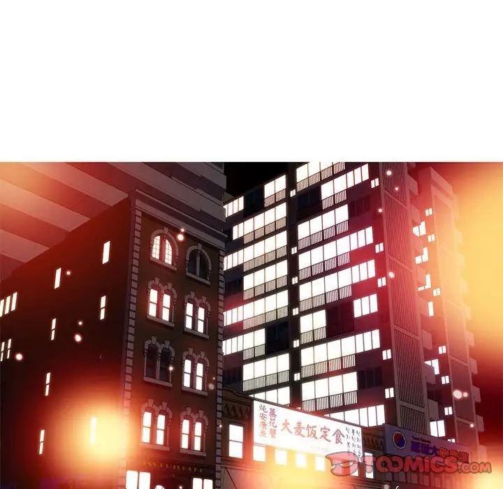 第4话-我的梦幻女友-Shin Seo（第18张）