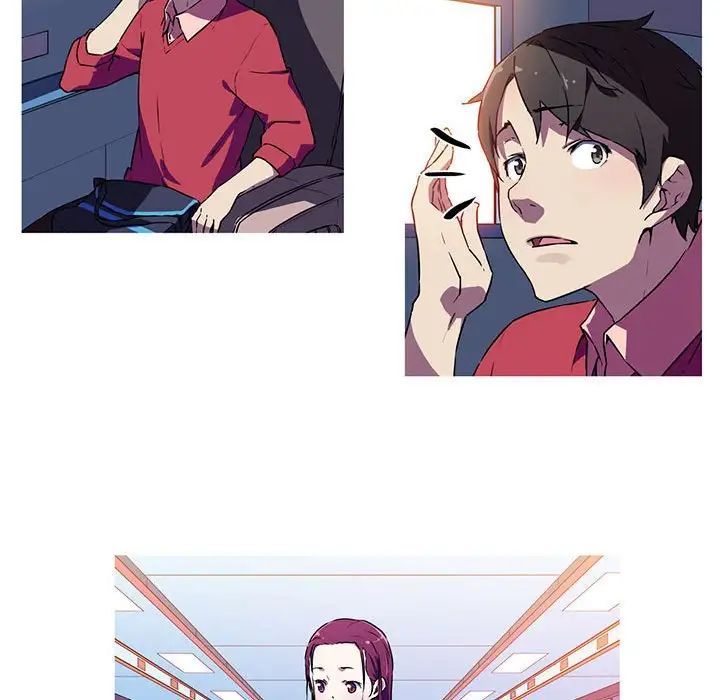 第4话-我的梦幻女友-Shin Seo（第27张）