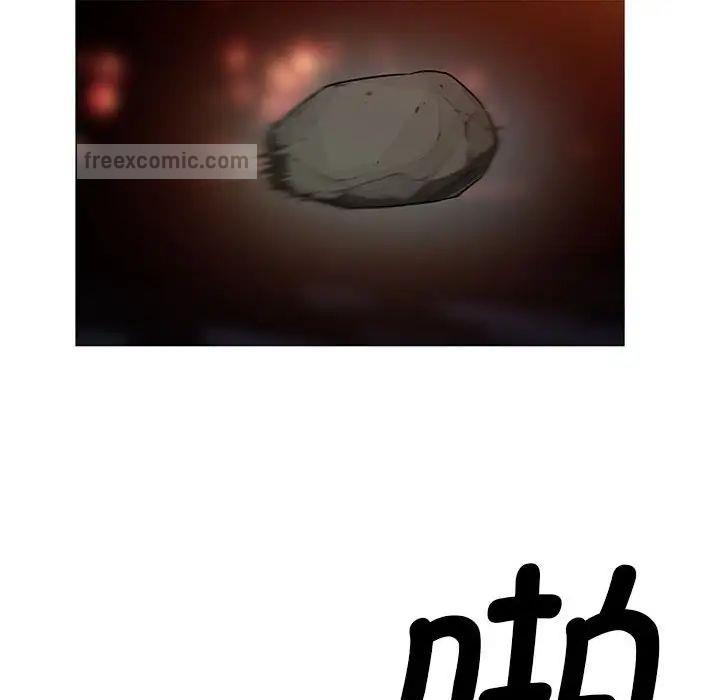 第6话-我的梦幻女友-Shin Seo（第21张）