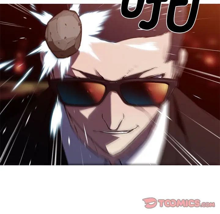 第6话-我的梦幻女友-Shin Seo（第22张）