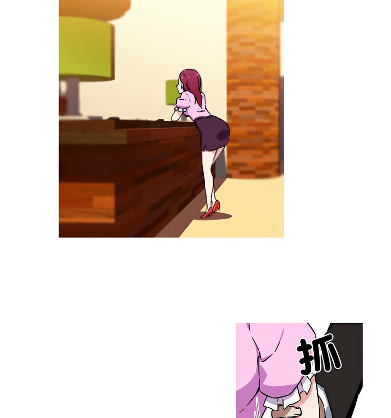 第7话-我的梦幻女友-Shin Seo（第26张）