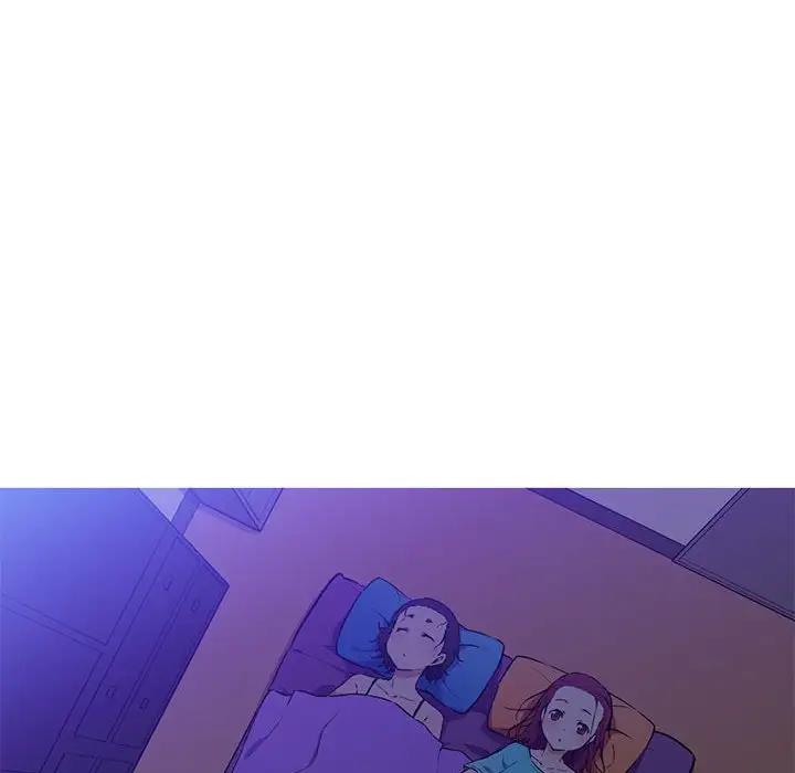 第8话-我的梦幻女友-Shin Seo（第33张）