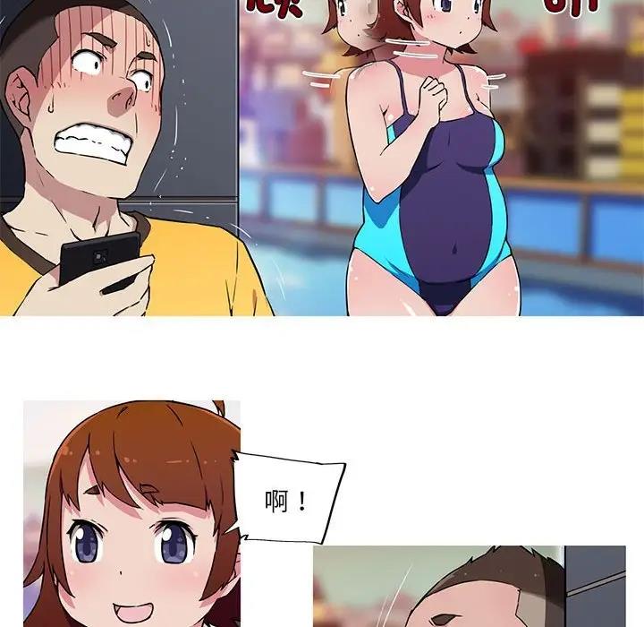 第10话-我的梦幻女友-Shin Seo（第8张）