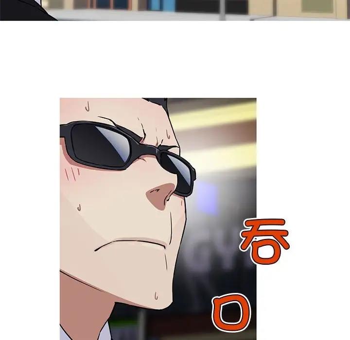 第10话-我的梦幻女友-Shin Seo（第14张）