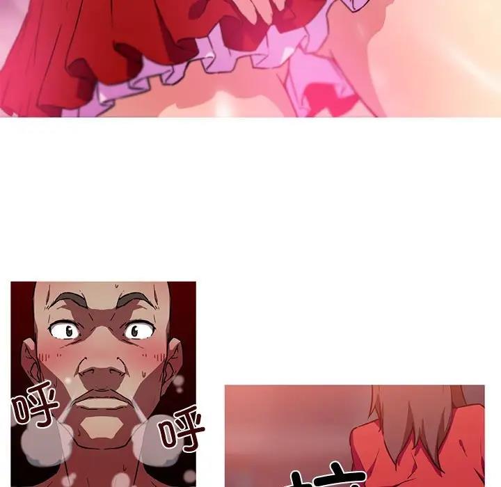 第10话-我的梦幻女友-Shin Seo（第17张）