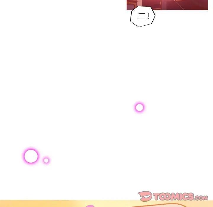 第11话-我的梦幻女友-Shin Seo（第22张）