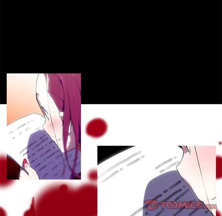 第13话-我的梦幻女友-Shin Seo（第14张）