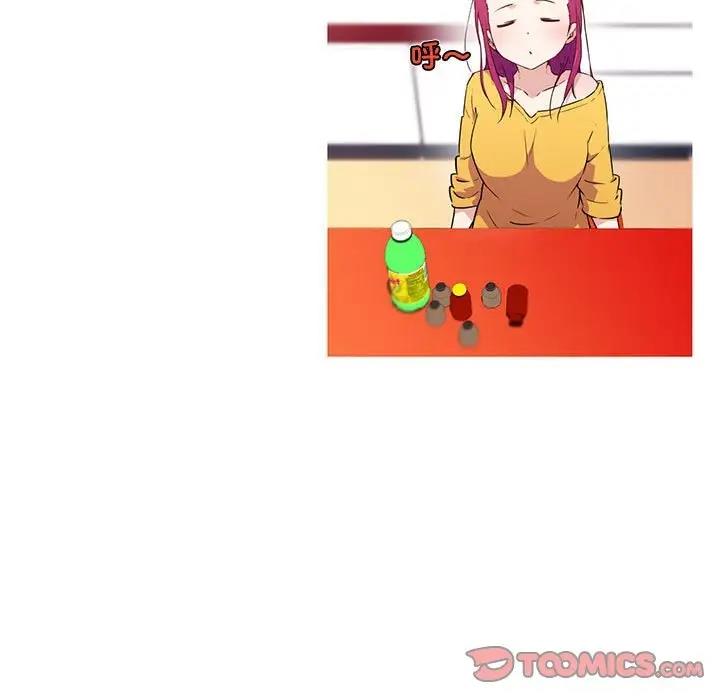 第14话-我的梦幻女友-Shin Seo（第9张）