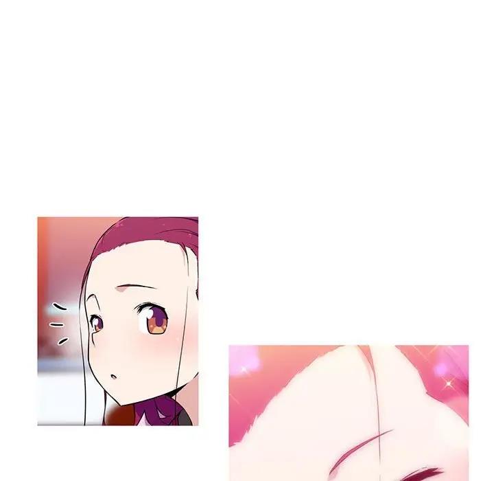 第16话-我的梦幻女友-Shin Seo（第12张）