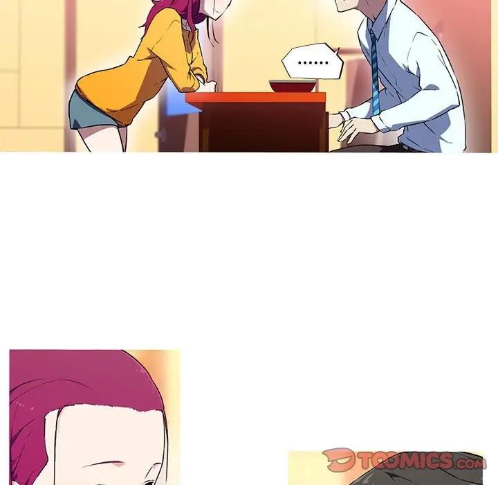 第16话-我的梦幻女友-Shin Seo（第26张）