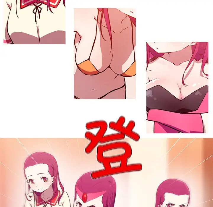 第17话-我的梦幻女友-Shin Seo（第21张）