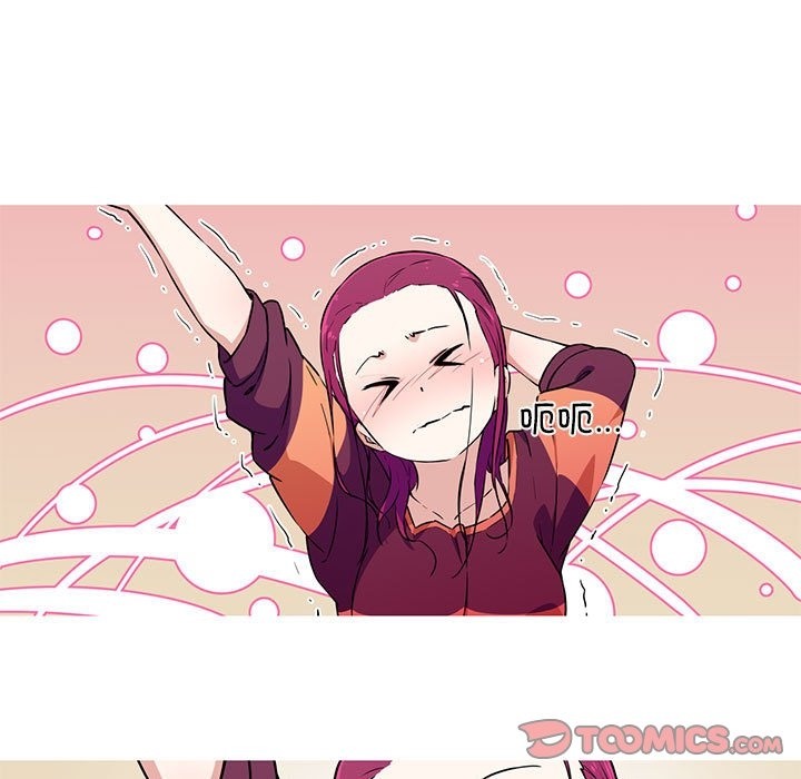 第24话-我的梦幻女友-Shin Seo（第7张）