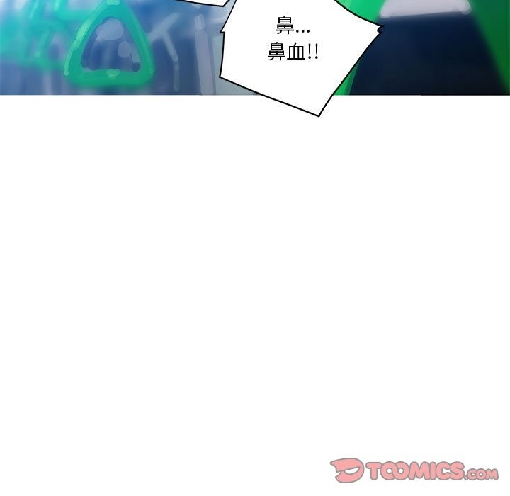 第24话-我的梦幻女友-Shin Seo（第16张）