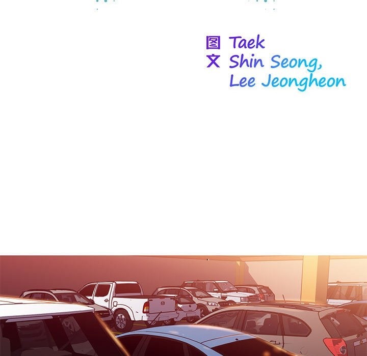 第25话-我的梦幻女友-Shin Seo（第8张）