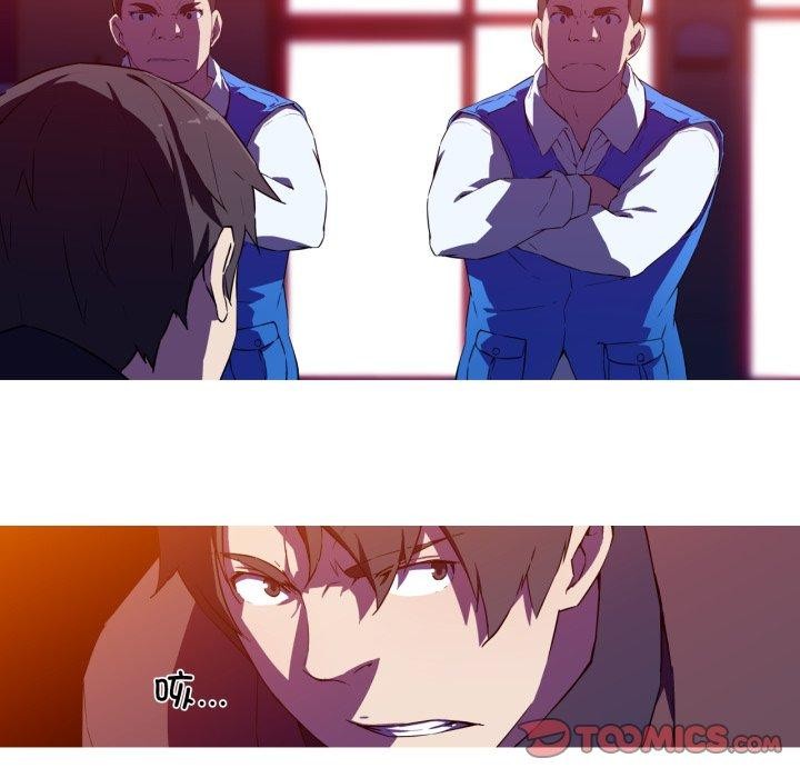 第34话-我的梦幻女友-Shin Seo（第10张）