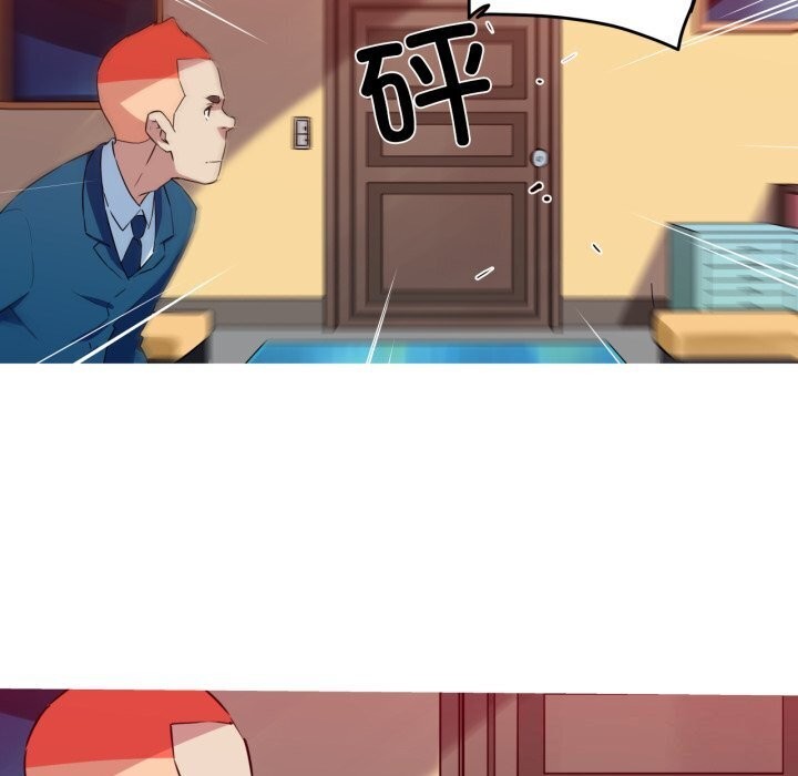 第35话-我的梦幻女友-Shin Seo（第10张）