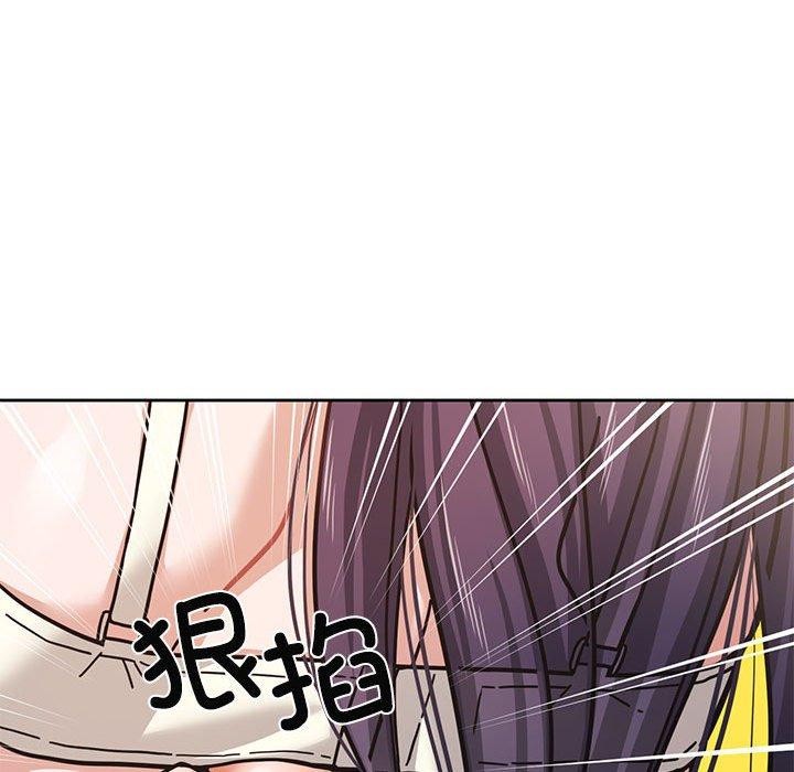 第3话-我的傻瓜男友-Yoon Par（第21张）