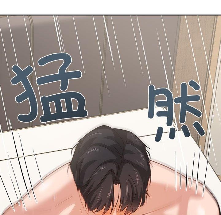 第5话-我的傻瓜男友-Yoon Par（第7张）