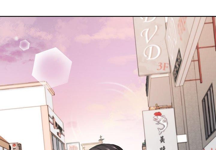 第6话-我的傻瓜男友-Yoon Par（第3张）