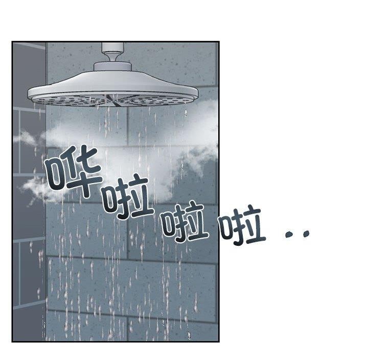 第7话-我的傻瓜男友-Yoon Par（第5张）